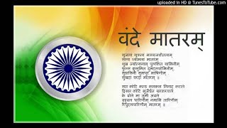 Vande Mataram by Lata Mangeshkar [upl. by Franci959]