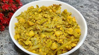 চিচিঙ্গা ভাজি  chichinga vaji recipe bengali style  snake gourd recipe bengali style [upl. by Brina]