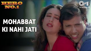 Tere Pyaar Mein Song Tu Jhoothi Main Makkaar Ranbir Shraddha Pritam Arijit Nikhita  Amitabh [upl. by Etessil]