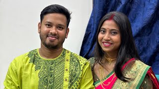 Didir prothom jaimai sosthi😋😋vlog bongposto [upl. by Ilse]