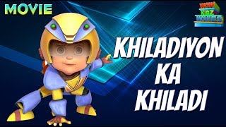 Cartoon Movies for kids  Vir The Robot Boy  Khiladiyon Ka Khiladi  WowKidz Movies [upl. by Jennilee327]