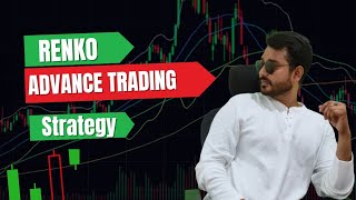 RENKO Advance Trading Strategy [upl. by Giglio516]