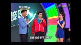 20130706 超級接班人 陽紹傑  跟著感覺走 蘇芮 [upl. by Ppilihp]