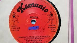 OMORUGI ONE LUCIA NYABOKEBY JEREMIAH MBERA CHRISTOPHER MONYONCHOKEMUNTO 19 SIDE AKEGOGI NEW BAND [upl. by Ylus459]