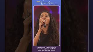 Vennilave  Reprise  Rhitwik S Chand  Anila Rajeev coversong malayalamcover shorts reels [upl. by Screens]