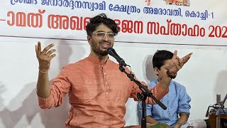 DHARILA PANDHARICHA CHOR  LIVE AT KOCHI  JANARDHANA TEMPLE  2023  VISHWAJEET BORWANKAR [upl. by Boothe74]