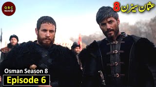 QBC Osman Season 8 Episode 6 Urdu  Overview  QBC World [upl. by Nicholl]