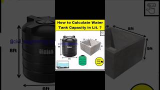 How to Calculate Water Tank Capacity in litters civilengineering civilsitework civilsite shorts [upl. by Kassi]