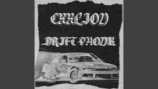 Drift Phonk [upl. by Llerret]