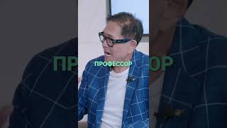 Почему Бедный папаи Богатый папа стал для нас важен для всем cashflow [upl. by Attwood]