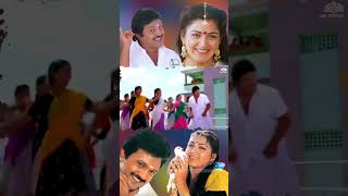 Chinnathambi movie song Aracha sandhanam azhaku Old kushbu prabhu songyoutube shortmusic [upl. by Seroka]