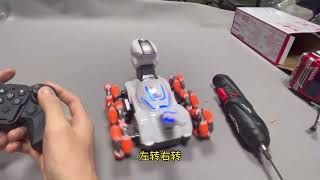 The manual of the remote control car [upl. by Hike]