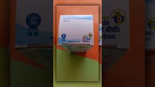 Telmisartan and Hydrochlorothiazide health janaushadhi healthy medicine medical [upl. by Athalla]