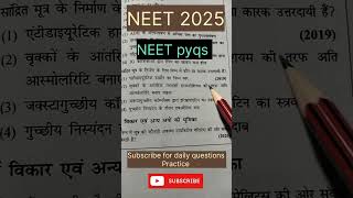 Neet biology questions practice ll pyqs practice neet physicswallah study mbbs trending bio [upl. by Nailliw]