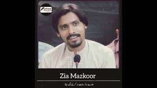 Zia Mazkoor new poetry  Dubai Mushaira  jawad akhtar [upl. by Ssidnac]