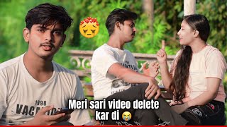 पूरी VIDEO DELETE कर दी 💔😭  मेरी सारी mehanat ख़राब कर दी 😭 SHIVAMPOOJA [upl. by Acinorev]