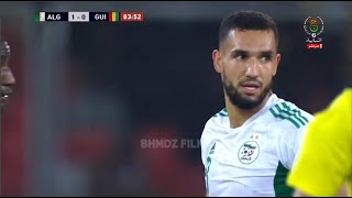 Nabil Bentaleb Vs Guinea  نبيل بن طالب ضد غينيا [upl. by Firehs969]