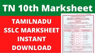 TN 10th Marksheet Download 2022  SSLC Instant Download  Examdays [upl. by Akemrej197]