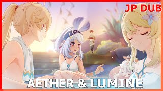 AETHER amp LUMINEs Onsen Swimsuits Scene JP DUB Natlan Archon Quest  Genshin Impact 50 [upl. by Emmey]