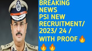 police Sub Inspector new recruitment Karnataka 202324  police constable new recruitment 202324 [upl. by Sitruc]