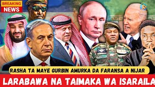 DUNIYA TA MANTA DA YAKIN SUDANLARABAWA NA TAIMAKA WA ISRAILARASHA TA MAYE GURBIN AMURA A NIJAR🇳🇪 [upl. by Korey]