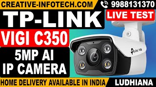 BUY NOW 📞 9988131370  TP LINK 5MP VIGI C350 IP CAMERA TWO WAY TALK IP  CREATIVE INFOTECH LUDHIANA [upl. by Molly]