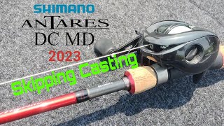 quotรอกระบบ DC ก็ตี Skipping ได้quot กับ รอกSHIMANO ANTARES DCMD 2023 shimano antares skipping [upl. by Gilburt]