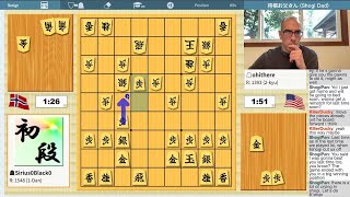 Stream 61 Saturday Shogi With Friends [upl. by Yeuh]