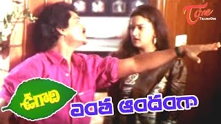 Ekadantaya Vakratundaya Gauri Tanaya Dhimi  Full Song with Lyrics  Shankar Mahadevan [upl. by Tad]