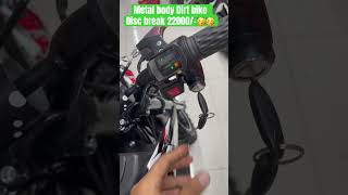 Electric chargeable Dirt bike  fully metal body 24Volt heigh speed🏍️🏍️🚀🚀No license required [upl. by Starr]