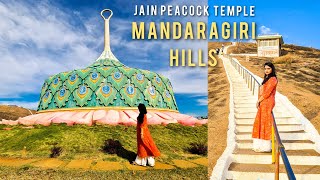 Mandargiri Hill Jain Temple amp Mydala Lake Complete Guide Within 100 kms from Bangalore [upl. by Ardnayek]