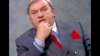 Les Dawson interview 1989 [upl. by Ydissac]