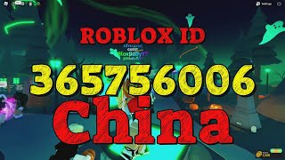 CHINA Roblox Song Codes [upl. by Aicargatla]