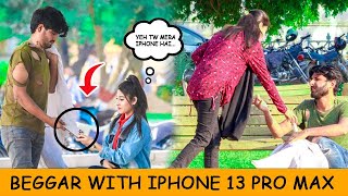 Beggar With iPhone 13 PRO MAX Prank Part 2  Prank In Pakistan  OverDose [upl. by Koralie]