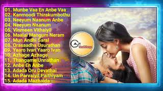 2000s Super Hit Tamil Love Songs  Tamil Love Songs AJI Tamil Love Songs AJItamilsongs  PVP [upl. by Olfe275]