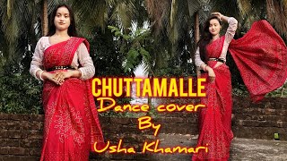 CHUTTAMALLE  Dance Cover Usha Khamari USHAKHAMARIVLOGS [upl. by Arehahs]