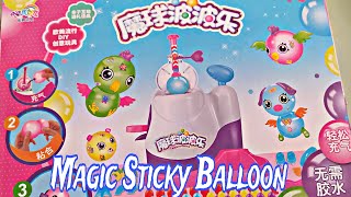 Magic Sticky 🎈 Balloon diycreative Baby Ur Mine Vlog🇭🇰 is live [upl. by Acissehc]