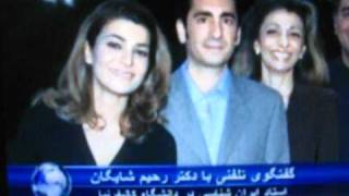 Alireza Pahlavi  A Friend Describes the Late Prince and His Life  VOA Persian [upl. by Tyrrell]