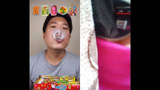 EATING VARIOUS BUBBLE GUM asmr shorts [upl. by Hanselka]