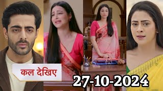 Jhanak Today Episode Promo  Arshi will make false allegations against Anirudh  27 October 2024 [upl. by Glennie]