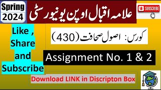 AIOU Code 430 Solved Assignment No1 amp 2 Spring 2024 Subject Principles of Journalism  BABCom [upl. by Namrac]