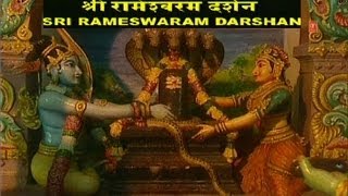 रामेश्वरम दर्शन I Rameshwaram Darshan I Yatra Rameshwaram I Documentary I Yatra Holy Places [upl. by Allehcram153]