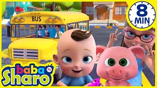 Wheels On The Bus Goes Round And Round BabaSharo TV  Kids Songs [upl. by Diahann]