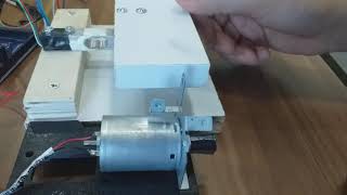 load cell dc motor control [upl. by Helli]