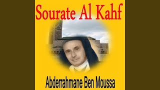 Sourate Al Kahf Pt 1 [upl. by Tenner836]