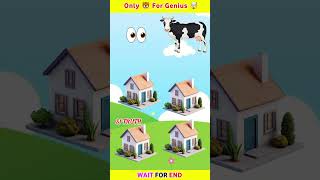 Focus Test For Genius 🤯🤯 cartoon shortsfeed shorts challenge cow puzzle [upl. by Adamski]