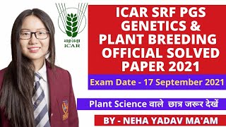 ICAR SRF PGS Genetics amp Plant Breeding Solved Paper 2021ICAR Exam PhD GPB PaperAgriculture amp GK [upl. by Parke]