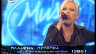 Music Idol Bulgaria 2  Plamena Petrova  Ustrem [upl. by Smith]