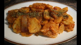 PATATE ALLA PARMIGIANA  Ricetta Facile [upl. by Anihpesoj]