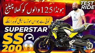 SUPERSTAR SS200 TEST RIDE REVIEW BY BIKE MATE PK  OW MOTORS LAHORE [upl. by Ennairak]